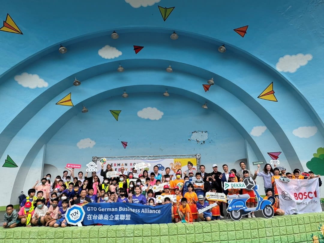 德經處與8家在台德商攜手造就無憂道路,於青年公園舉辦「德國交通安全園遊會」