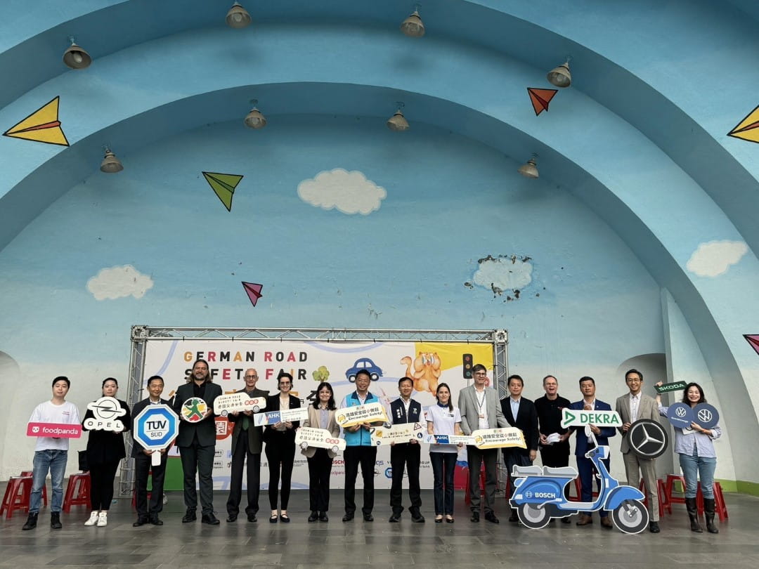 本次參與的德國企業包括TÜV SÜD 、德凱集團、DQS台灣、foodpanda、台灣賓士、Opel台灣、Bosch台灣與台灣福斯集團,他們提供資源並實際與學童們互動,共同為台灣的交通安全做出貢獻。