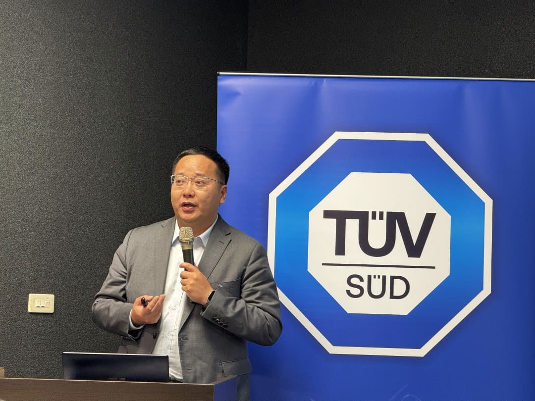 tuvsud_pressrelease_20250312_TW_01