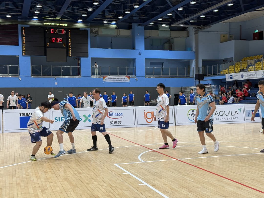 tuvsud_pressrelease_20250912_TW_03