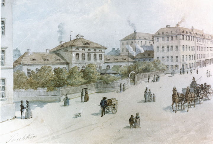 Historie: Fusionen des TÜV SÜD e.V.